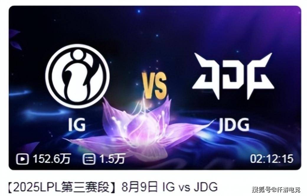 伍上限很高