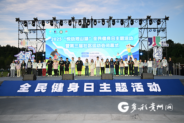 次办个贯穿 次办个贯穿