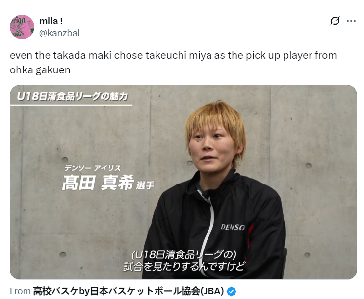 Vv, 助攻, dJ Vv, 助攻, dJ