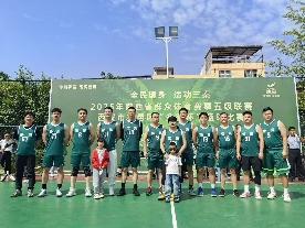 个个精神抖, entit