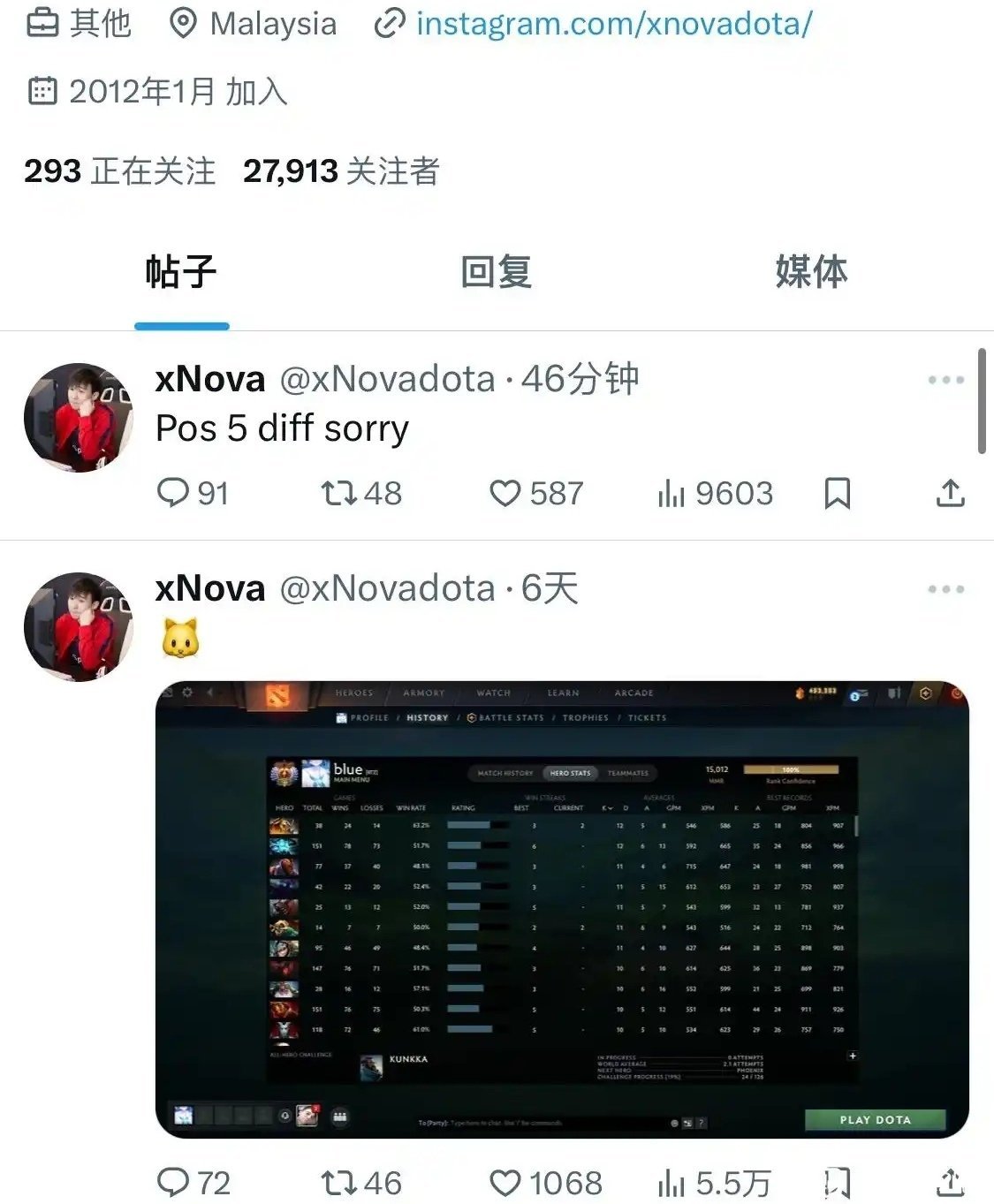 AA, 旅程, 们深厚 AA, 旅程, 们深厚