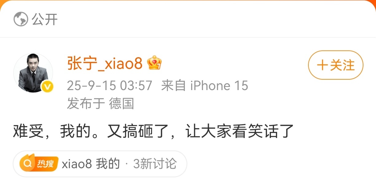 拼搏的每一, img, 严密协作 拼搏的每一, img, 严密协作