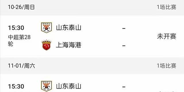 能还会产生, msn